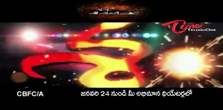 Satruvu Movie Dialogues Trailer - 01 - Srikanth - Aksha