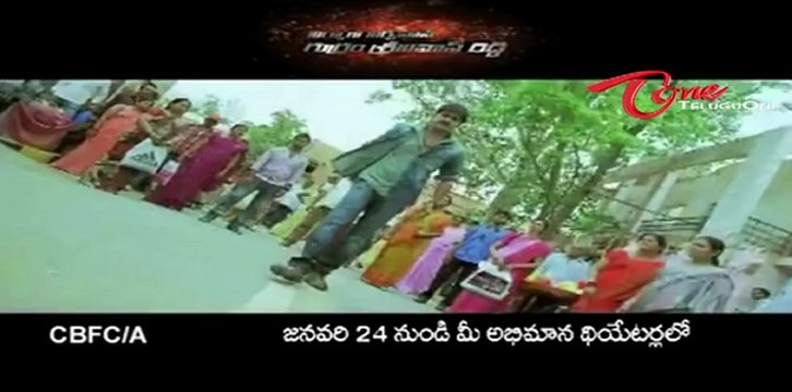 Satruvu Movie Latest Trailer - 02 - Srikanth - Aksha