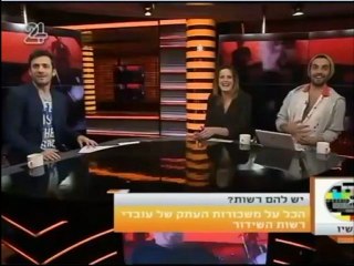 הדיבור חלק ג' 7.1-תוכנית מלאה