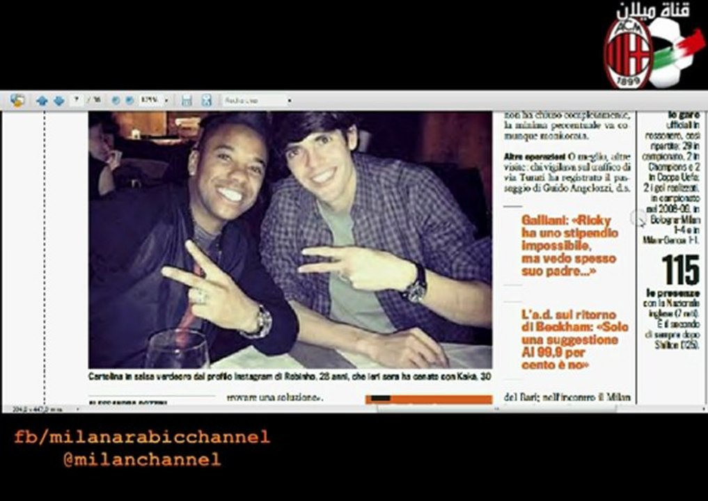 Gazzetta 17.01.13 MAC