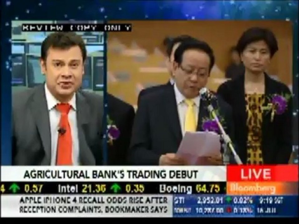 Ο Γιώργος Παπαμαρκακης στο Bloomberg