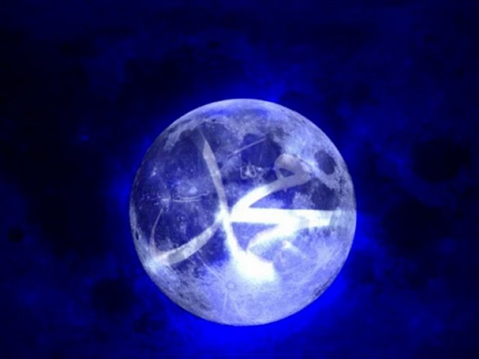 m.emin ay- talael bedru aleyna- ay doğdu üzerimize