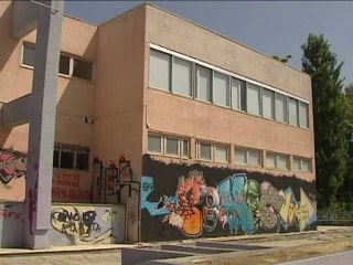 Μούδιασε η Λιβαδειά με την κατάργηση του πανεπιστημιακού τμήματος