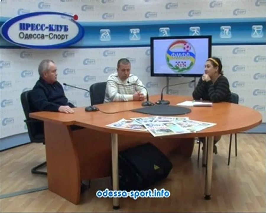 В пресс-клубе Одесса-Спорт беседа об одесском мини-футболе