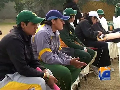 Geo Reports-Women's Cricket World Cup-17 Jan 2013