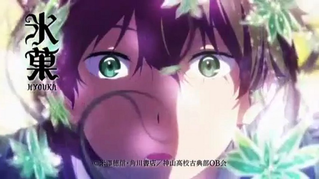 Hyouka    Trailer