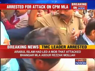 TMC leader produced in court
