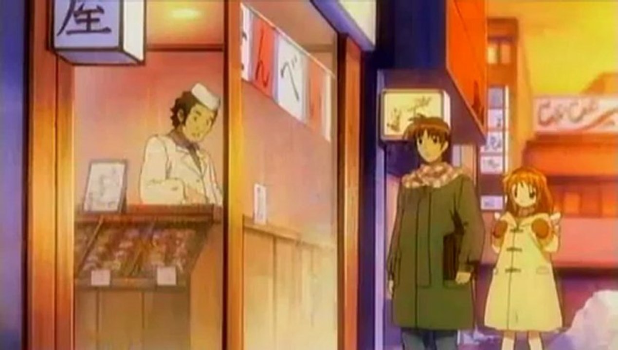 Kanon    Trailer