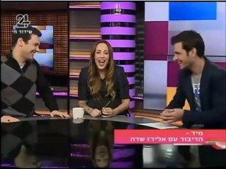 מעברון+הדיבור חלק א' 7.1-תוכנית מלאה