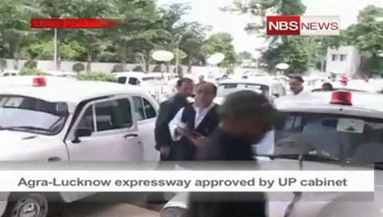 Agra-Lucknow expressway approved by UP cabinet.mp4