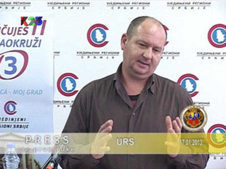K23TV - Press iz prve ruke - URS, Subotica - 17. januar 2013.