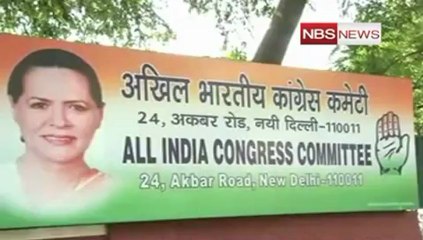 Mulayam takes a stand, will support UPA.mp4