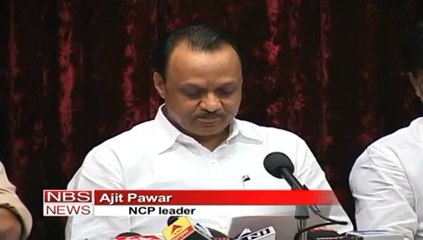 Ajit Pawar resigns as Maharashtra deputy CM.mp4