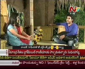 Mega Power Star Ram Charan Teja  Exclusive Chit Chat On Nayak  Movie - 02