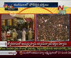 The Spiritual Light of Makara Jyothi-Live capture @ Sabarimala- 03