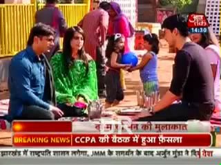 17th Jan QH-PV -SBB