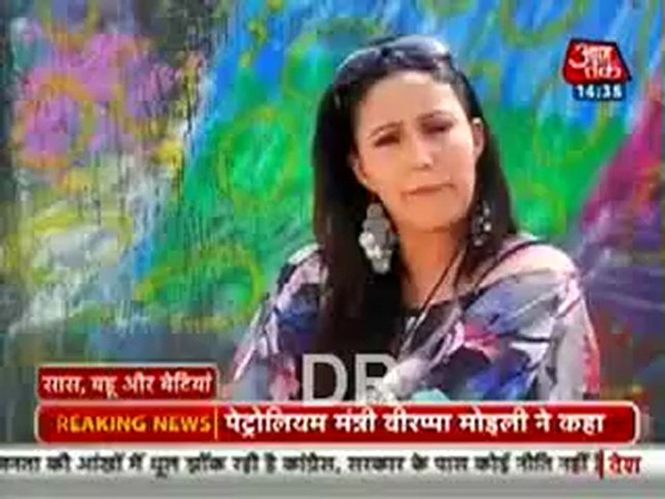 17th Jan QH-PV -SBB1