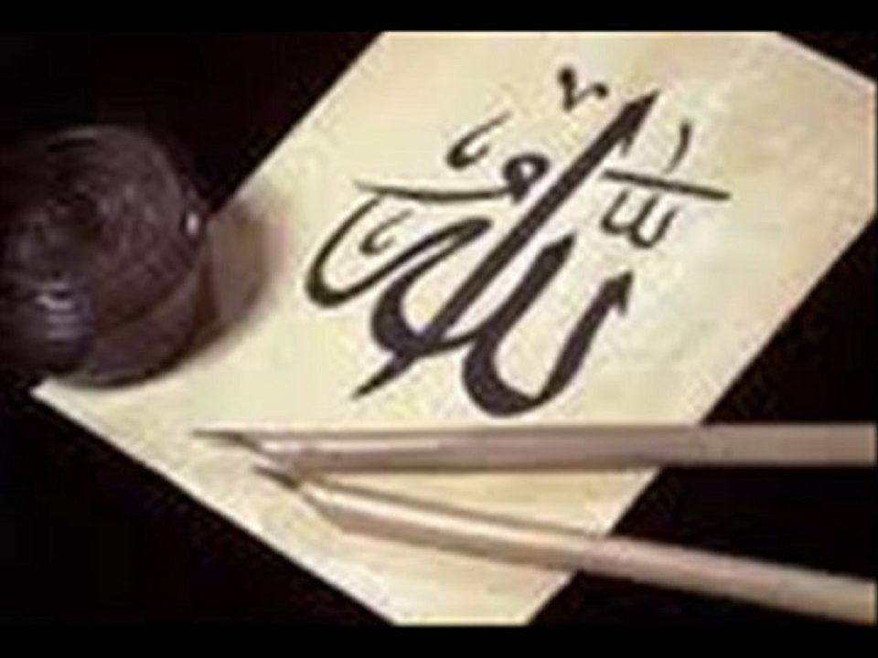 Gideni Geri Getirme Duası, Gideni Geri Getirme Yolları, Geri Getirme Tılsımı, Geri Getirme Duası, Gideni Geri Getirmek İçin Dualar