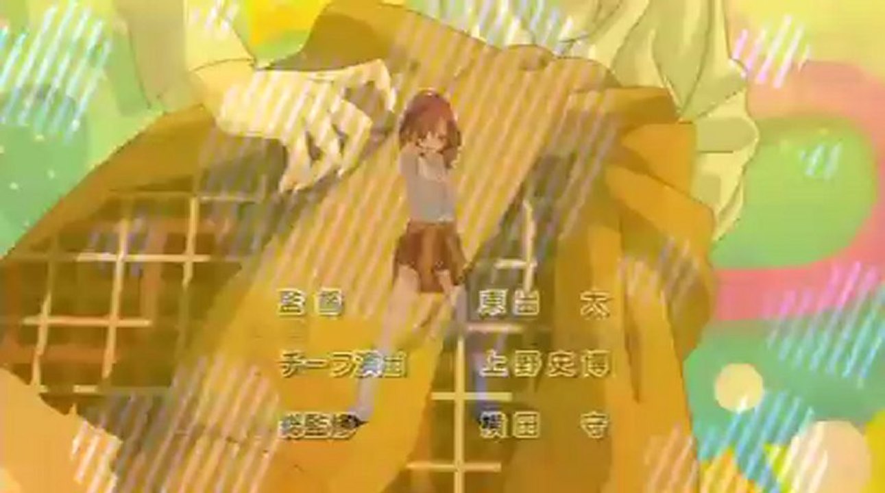 Gokujou - gokurakuin joshikou ryou monogatari    Trailer