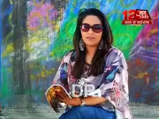 17th Jan Utra SBB