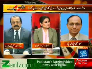 Target Point - 17th Jan 2013