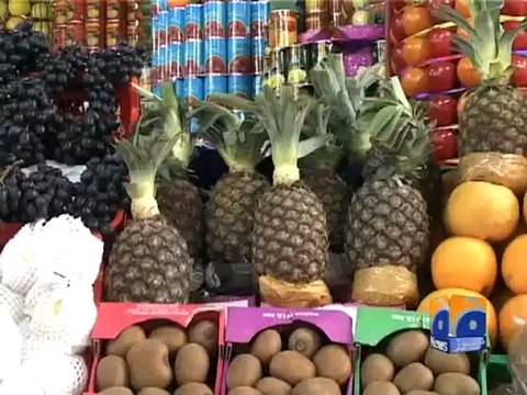 Geo Reports-Fruit Prices-17 Jan 2013