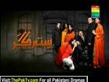 Sitamgar Episode 14 By HUM TV - Preview