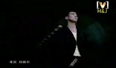 Travel Separately (Fen Kai lu Xing) - by kimonolover