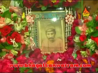 Sacho satram - I Love You Guru I Love You - Master Sushil