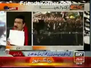 Khara Sach with Mubasher Luqman - 17th January 2013