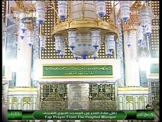 salat-al-fajr-20130117-madinah
