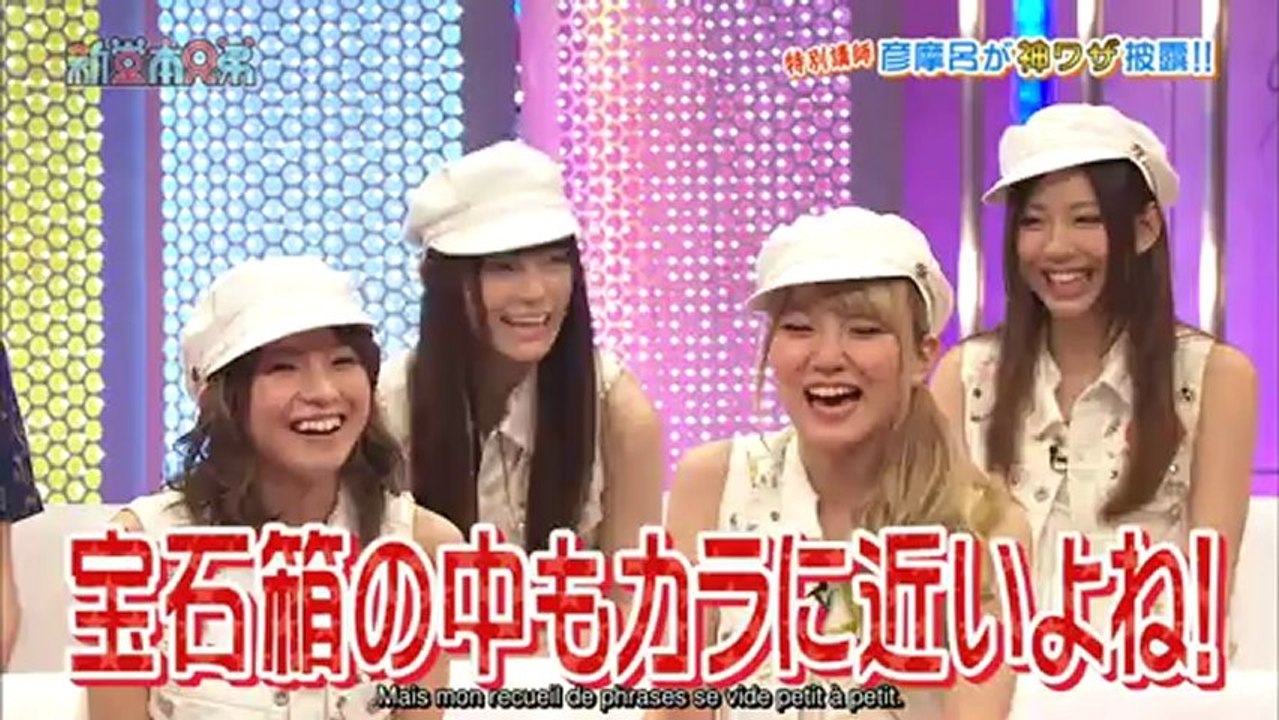 [48World] Shin Domoto Kyoudai 120708 SCANDAL Vostfr