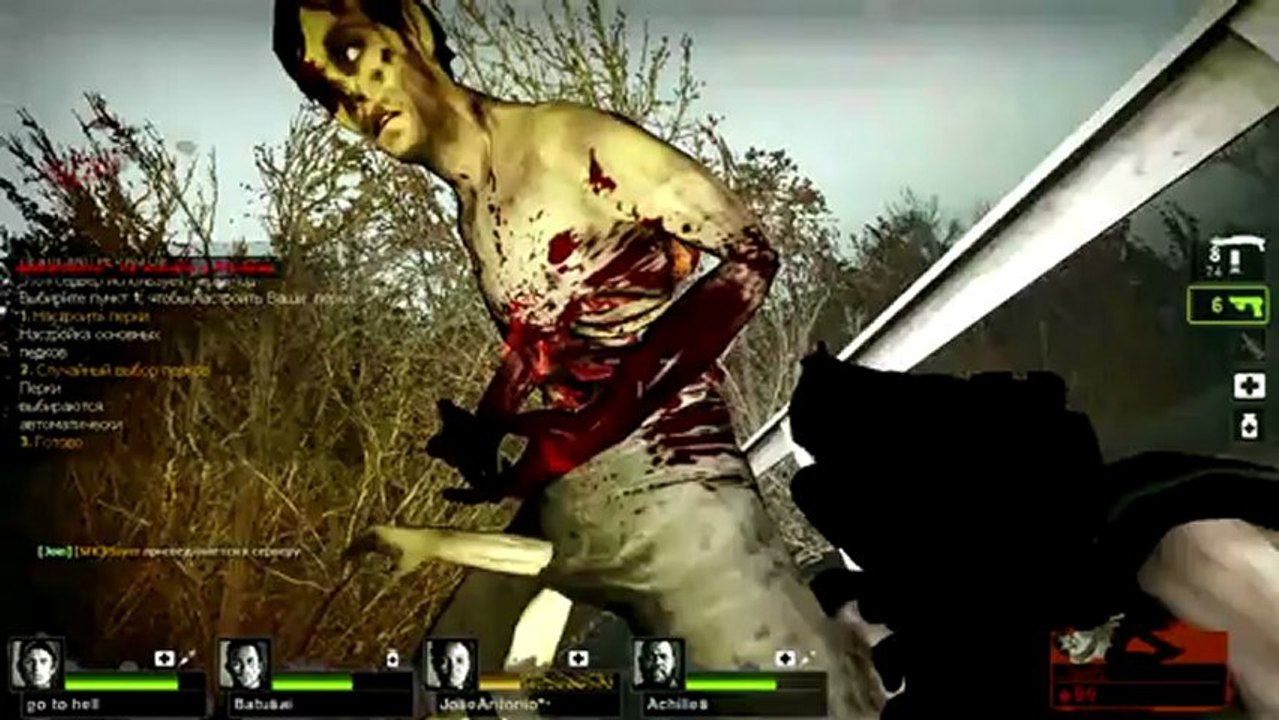 left4dead2 game play