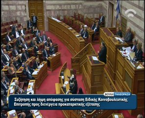 Δηλώσεις Βενιζέλου μέρος B'
