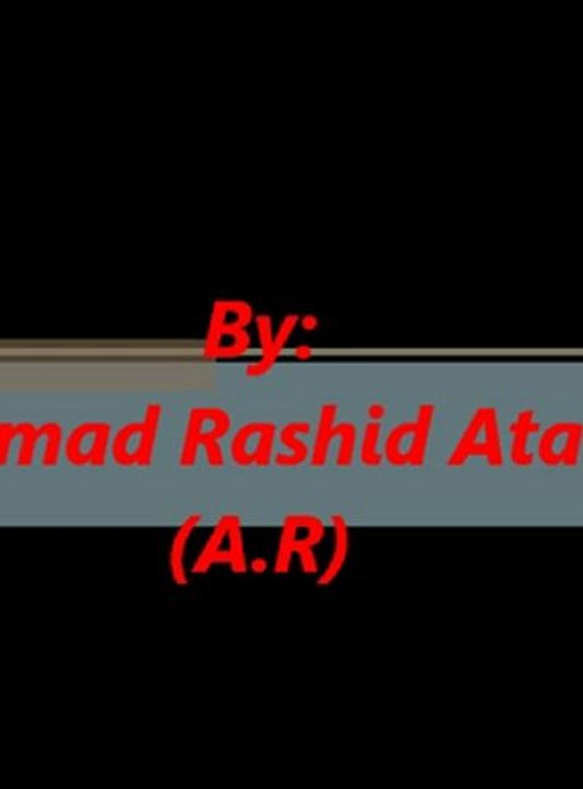 Rishte Bharose Chahat Yakeen DOR (A.R)