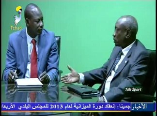 TELE SPORT TCHAD DU 17 JANVIER 2013 SUR TOL