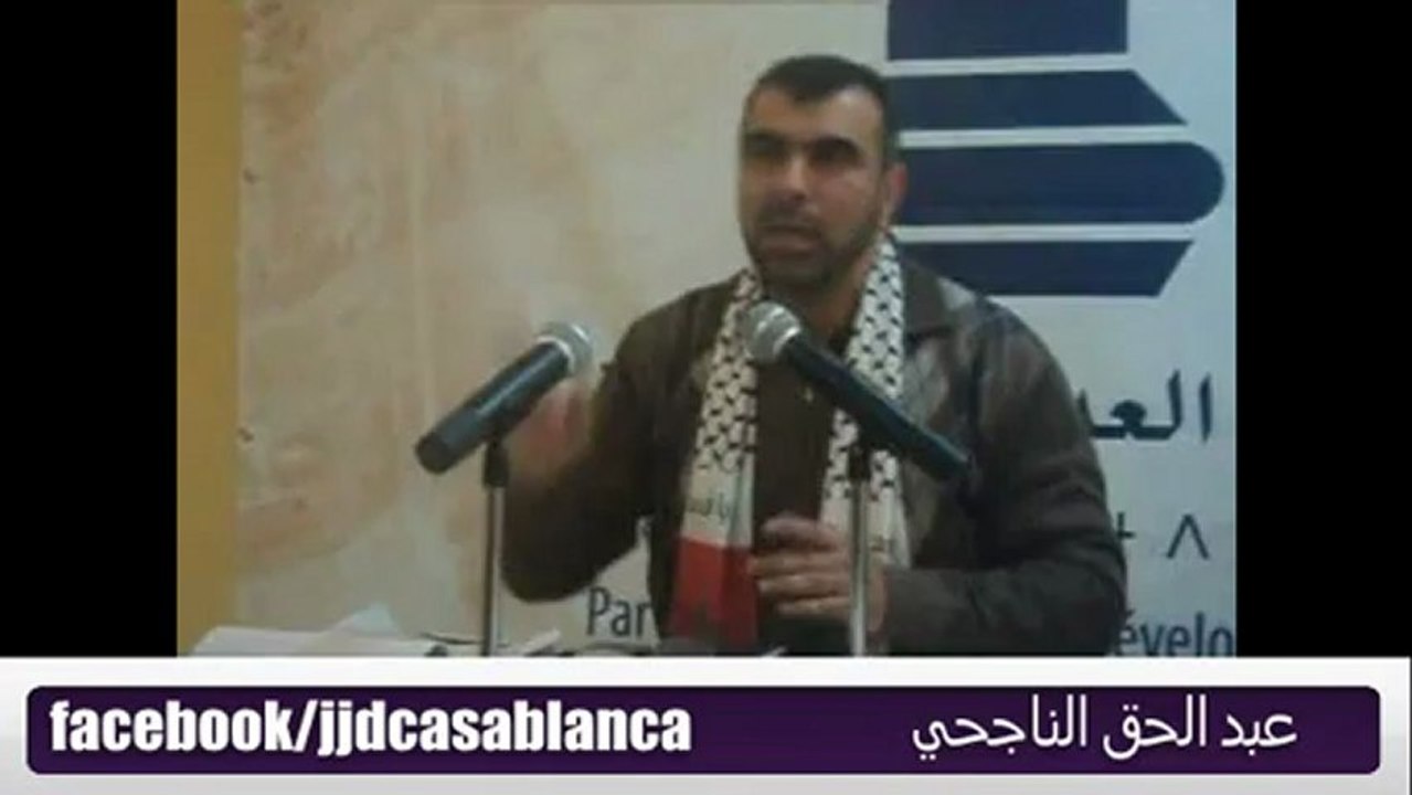 عبد الحق الناجحي _مشاهد من غزة