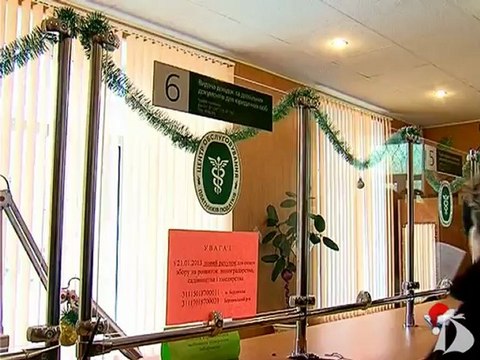 Новости от 18 января 2013 года