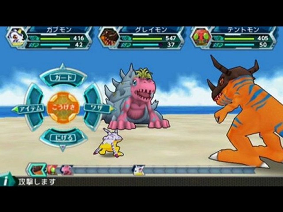 デジモンアドベンチャー PSP ISO CSO Download Link JAPAN