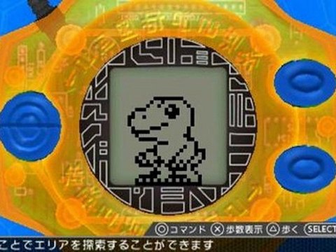 Digimon Adventure (japan hongkong) - PSP PSN CSO ISO Download JPN