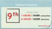 How to learn Albanian ordinal numbers? / Learning Albanian online