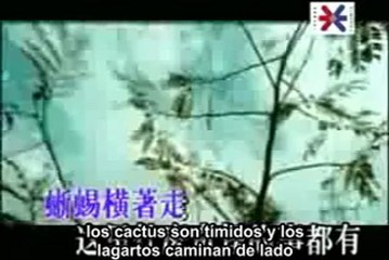 JayChou - 0108 YinDiAnLaoBanJiu - LaViejaTórtolaIndia