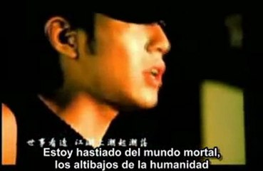 Jay Chou 杰倫 - 娘子 Niang Zi Subtitulos Español