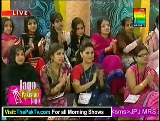 Jago Pakistan Jago By Hum TV - 18th January 2013 - Part 3