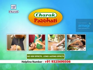 Effective Ayurvedic Therapy for Arthritis & Knee Pain | Charak Paddhati