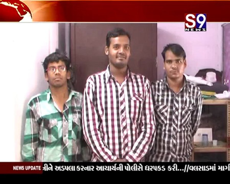 S9news_Surat08-01-2013