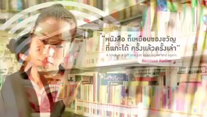 ตลาดรถ ปี56 ..ผู้ผลิตอัดโปรโมชั่น- เปิดตัวรถรุ่นใหม่เพียบ