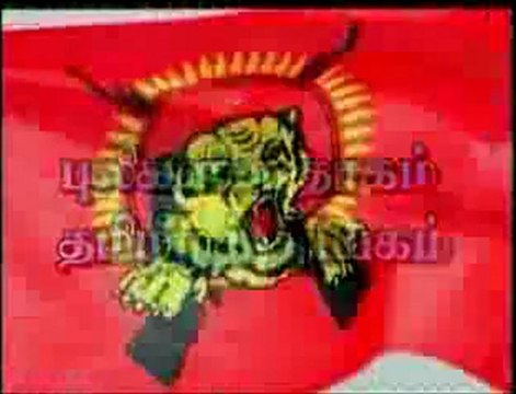 Tamilar Thiru Naal - Tamil Eelam Yaal Nallur B.Bala - 87280 Limoges, France
