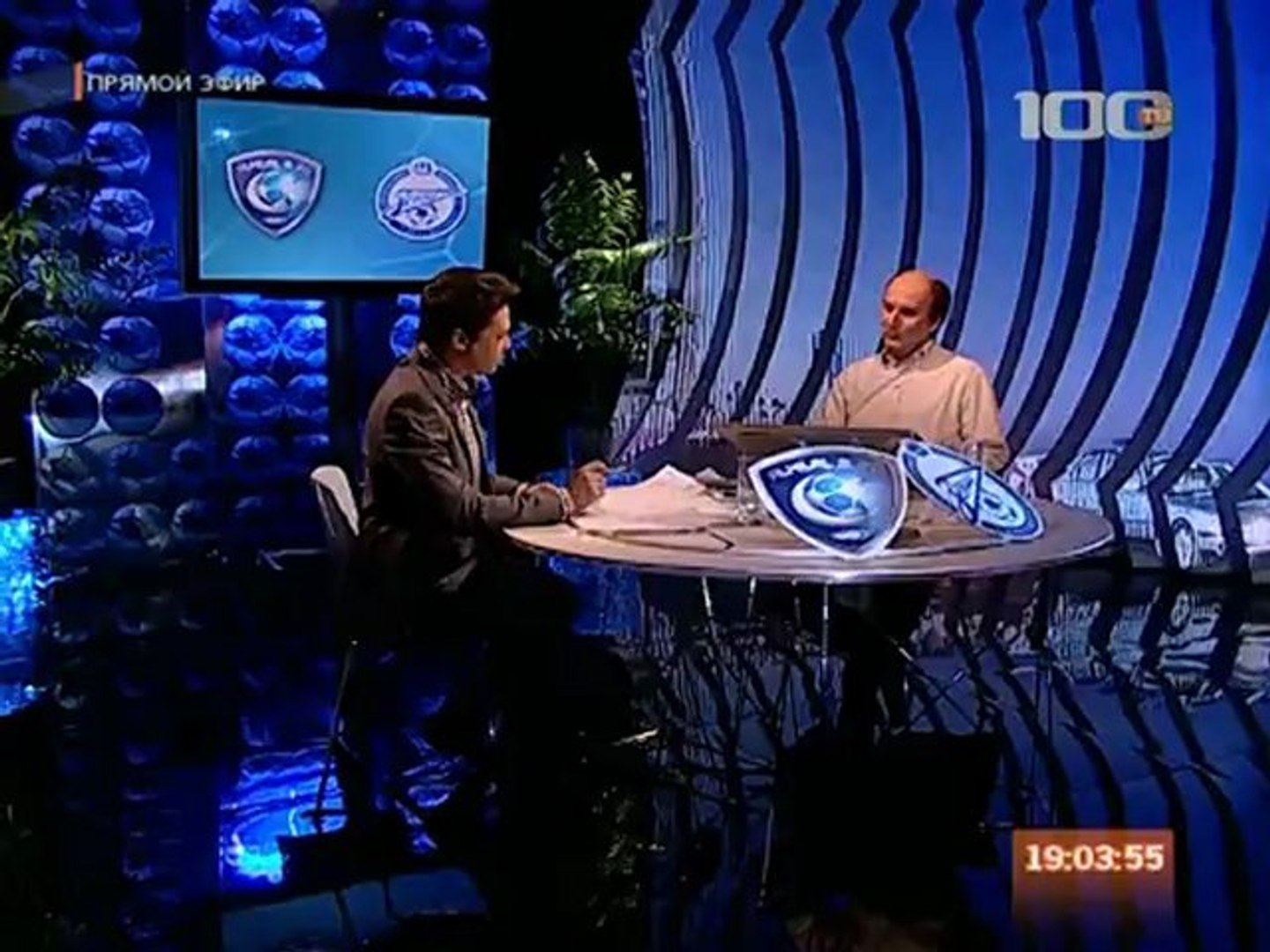 ⁣Футбол на FOOTBALL-TV.PP.UA | Телевизионный клуб