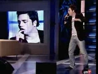 David Bustamante
